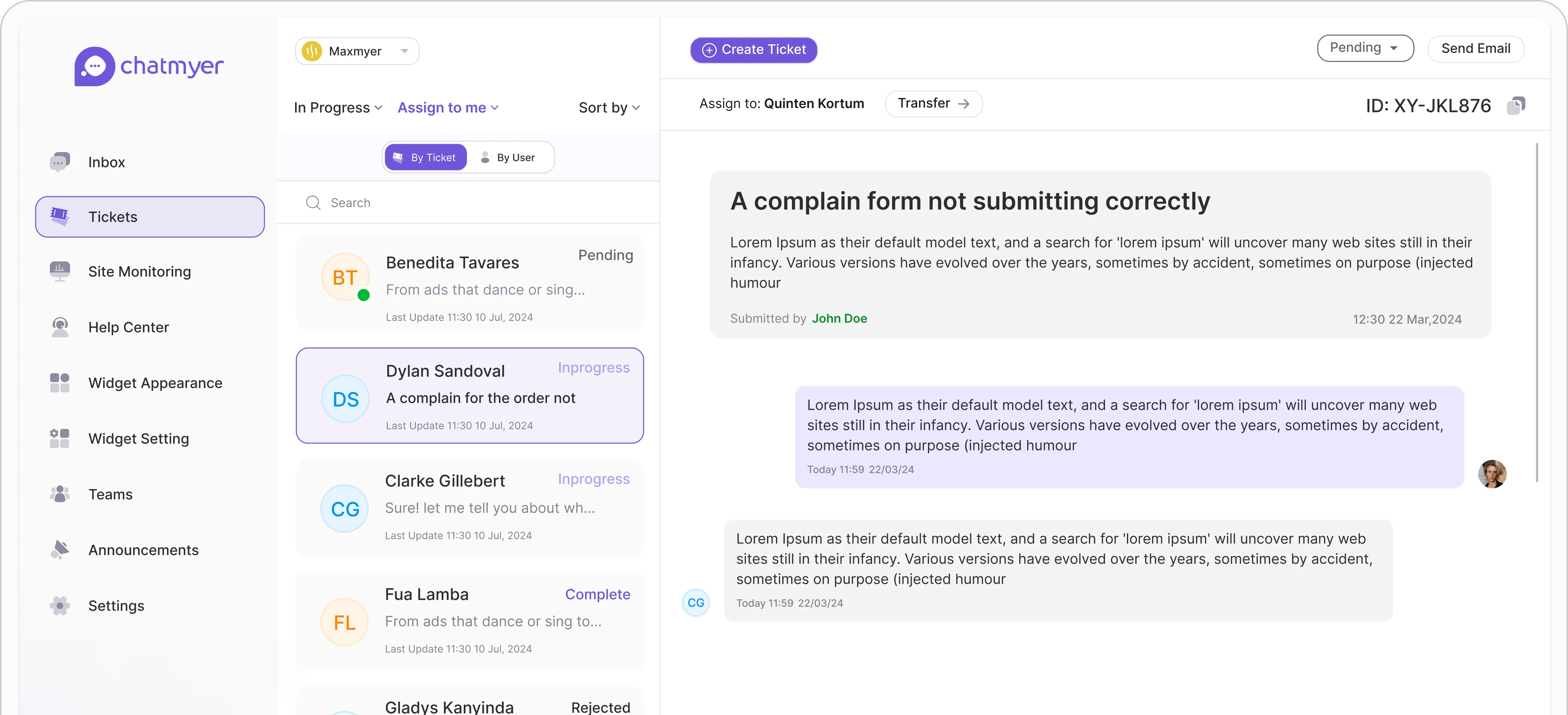 Track each complain of Customer